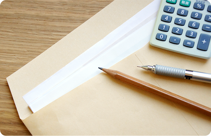 すべての手続き費用も含みます